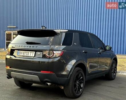 Серый Ленд Ровер Discovery Sport, объемом двигателя 2 л и пробегом 110 тыс. км за 24600 $, фото 4 на Automoto.ua