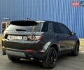 Серый Ленд Ровер Discovery Sport, объемом двигателя 2 л и пробегом 110 тыс. км за 24600 $, фото 4 на Automoto.ua