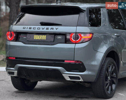 Серый Ленд Ровер Discovery Sport, объемом двигателя 2 л и пробегом 125 тыс. км за 19950 $, фото 18 на Automoto.ua