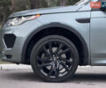 Серый Ленд Ровер Discovery Sport, объемом двигателя 2 л и пробегом 125 тыс. км за 19950 $, фото 13 на Automoto.ua