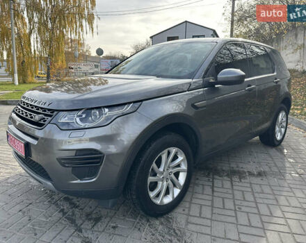 Серый Ленд Ровер Discovery Sport, объемом двигателя 2 л и пробегом 167 тыс. км за 21999 $, фото 12 на Automoto.ua