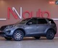 Серый Ленд Ровер Discovery Sport, объемом двигателя 2 л и пробегом 159 тыс. км за 22900 $, фото 1 на Automoto.ua