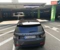 Серый Ленд Ровер Discovery Sport, объемом двигателя 2 л и пробегом 93 тыс. км за 22000 $, фото 14 на Automoto.ua