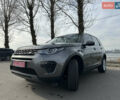 Серый Ленд Ровер Discovery Sport, объемом двигателя 2 л и пробегом 167 тыс. км за 21999 $, фото 8 на Automoto.ua