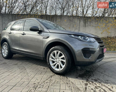 Серый Ленд Ровер Discovery Sport, объемом двигателя 2 л и пробегом 167 тыс. км за 21999 $, фото 16 на Automoto.ua
