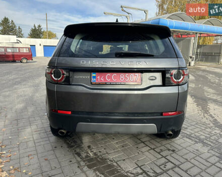 Серый Ленд Ровер Discovery Sport, объемом двигателя 2 л и пробегом 167 тыс. км за 21999 $, фото 14 на Automoto.ua