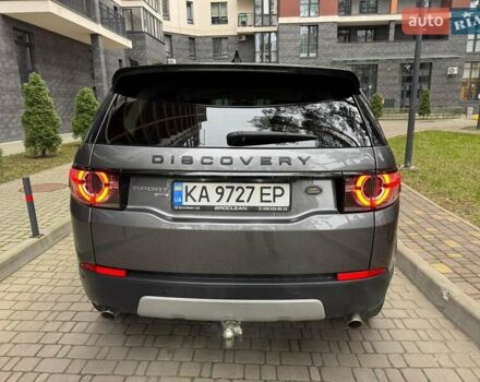 Серый Ленд Ровер Discovery Sport, объемом двигателя 2 л и пробегом 51 тыс. км за 22000 $, фото 18 на Automoto.ua