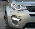 Сірий Ленд Ровер Discovery Sport, об'ємом двигуна 2 л та пробігом 65 тис. км за 23900 $, фото 9 на Automoto.ua