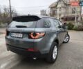 Сірий Ленд Ровер Discovery Sport, об'ємом двигуна 2 л та пробігом 43 тис. км за 20500 $, фото 9 на Automoto.ua
