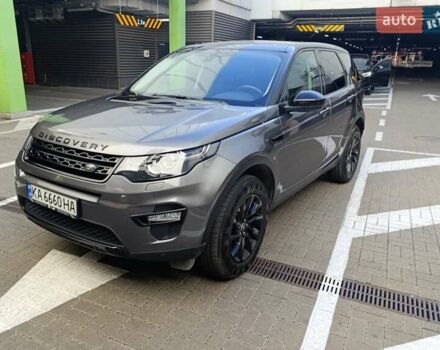 Серый Ленд Ровер Discovery Sport, объемом двигателя 2 л и пробегом 93 тыс. км за 22000 $, фото 1 на Automoto.ua