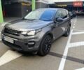 Серый Ленд Ровер Discovery Sport, объемом двигателя 2 л и пробегом 93 тыс. км за 22000 $, фото 1 на Automoto.ua