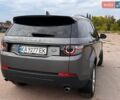 Сірий Ленд Ровер Discovery Sport, об'ємом двигуна 2 л та пробігом 161 тис. км за 17900 $, фото 67 на Automoto.ua