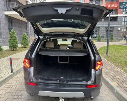 Серый Ленд Ровер Discovery Sport, объемом двигателя 2 л и пробегом 51 тыс. км за 22000 $, фото 20 на Automoto.ua