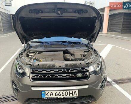 Серый Ленд Ровер Discovery Sport, объемом двигателя 2 л и пробегом 93 тыс. км за 22000 $, фото 39 на Automoto.ua