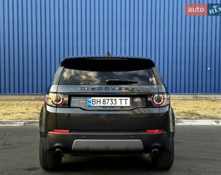Серый Ленд Ровер Discovery Sport, объемом двигателя 2 л и пробегом 110 тыс. км за 24600 $, фото 1 на Automoto.ua