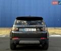 Серый Ленд Ровер Discovery Sport, объемом двигателя 2 л и пробегом 110 тыс. км за 24600 $, фото 1 на Automoto.ua