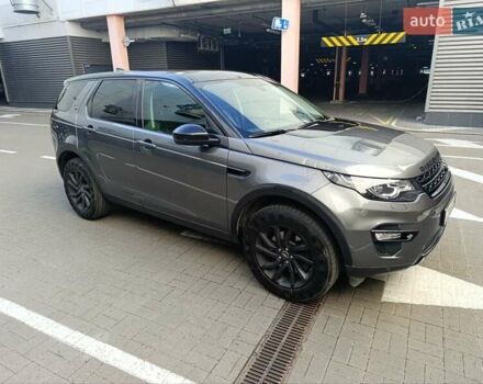 Серый Ленд Ровер Discovery Sport, объемом двигателя 2 л и пробегом 93 тыс. км за 22000 $, фото 6 на Automoto.ua