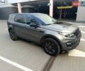 Серый Ленд Ровер Discovery Sport, объемом двигателя 2 л и пробегом 93 тыс. км за 22000 $, фото 6 на Automoto.ua