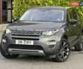 Серый Ленд Ровер Discovery Sport, объемом двигателя 2 л и пробегом 184 тыс. км за 18800 $, фото 1 на Automoto.ua