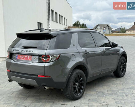 Серый Ленд Ровер Discovery Sport, объемом двигателя 2 л и пробегом 167 тыс. км за 16999 $, фото 7 на Automoto.ua