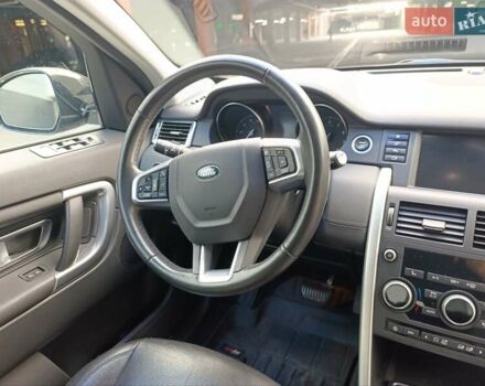 Серый Ленд Ровер Discovery Sport, объемом двигателя 2 л и пробегом 93 тыс. км за 22000 $, фото 21 на Automoto.ua