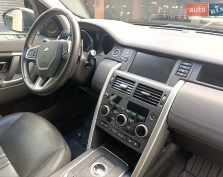 Серый Ленд Ровер Discovery Sport, объемом двигателя 2 л и пробегом 93 тыс. км за 22000 $, фото 24 на Automoto.ua