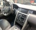 Серый Ленд Ровер Discovery Sport, объемом двигателя 2 л и пробегом 93 тыс. км за 22000 $, фото 24 на Automoto.ua