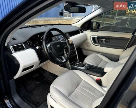 Серый Ленд Ровер Discovery Sport, объемом двигателя 2 л и пробегом 110 тыс. км за 24600 $, фото 10 на Automoto.ua