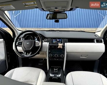 Серый Ленд Ровер Discovery Sport, объемом двигателя 2 л и пробегом 110 тыс. км за 24600 $, фото 11 на Automoto.ua