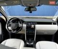 Серый Ленд Ровер Discovery Sport, объемом двигателя 2 л и пробегом 110 тыс. км за 24600 $, фото 11 на Automoto.ua