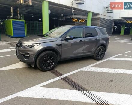 Серый Ленд Ровер Discovery Sport, объемом двигателя 2 л и пробегом 93 тыс. км за 22000 $, фото 8 на Automoto.ua