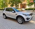 Серый Ленд Ровер Discovery Sport, объемом двигателя 2 л и пробегом 147 тыс. км за 18500 $, фото 1 на Automoto.ua