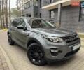 Серый Ленд Ровер Discovery Sport, объемом двигателя 2 л и пробегом 51 тыс. км за 22000 $, фото 1 на Automoto.ua