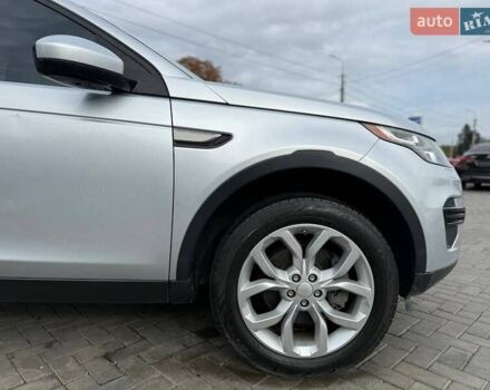 Серый Ленд Ровер Discovery Sport, объемом двигателя 2 л и пробегом 246 тыс. км за 12900 $, фото 2 на Automoto.ua