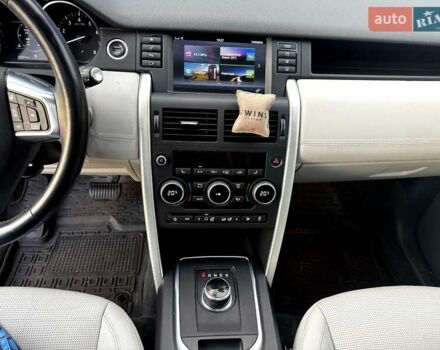 Серый Ленд Ровер Discovery Sport, объемом двигателя 2 л и пробегом 110 тыс. км за 24600 $, фото 6 на Automoto.ua