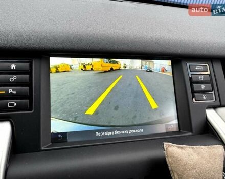 Серый Ленд Ровер Discovery Sport, объемом двигателя 2 л и пробегом 110 тыс. км за 24600 $, фото 15 на Automoto.ua