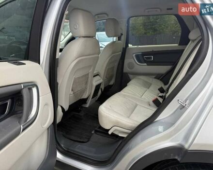 Серый Ленд Ровер Discovery Sport, объемом двигателя 2 л и пробегом 246 тыс. км за 12900 $, фото 11 на Automoto.ua