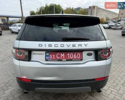 Серый Ленд Ровер Discovery Sport, объемом двигателя 2 л и пробегом 246 тыс. км за 12900 $, фото 5 на Automoto.ua