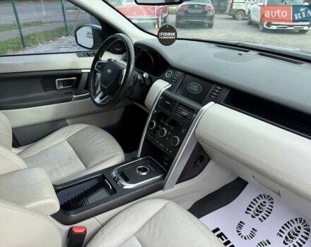Серый Ленд Ровер Discovery Sport, объемом двигателя 2 л и пробегом 246 тыс. км за 12900 $, фото 12 на Automoto.ua