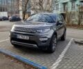 Серый Ленд Ровер Discovery Sport, объемом двигателя 2 л и пробегом 185 тыс. км за 23400 $, фото 1 на Automoto.ua