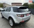 Серый Ленд Ровер Discovery Sport, объемом двигателя 2 л и пробегом 246 тыс. км за 12900 $, фото 6 на Automoto.ua