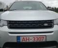 Серый Ленд Ровер Discovery Sport, объемом двигателя 2 л и пробегом 221 тыс. км за 23500 $, фото 2 на Automoto.ua