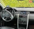 Серый Ленд Ровер Discovery Sport, объемом двигателя 2 л и пробегом 189 тыс. км за 17900 $, фото 45 на Automoto.ua