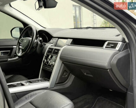 Серый Ленд Ровер Discovery Sport, объемом двигателя 2 л и пробегом 167 тыс. км за 16999 $, фото 15 на Automoto.ua