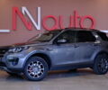 Серый Ленд Ровер Discovery Sport, объемом двигателя 2 л и пробегом 159 тыс. км за 22900 $, фото 1 на Automoto.ua
