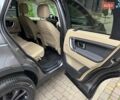 Серый Ленд Ровер Discovery Sport, объемом двигателя 2 л и пробегом 51 тыс. км за 22000 $, фото 56 на Automoto.ua