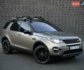 Серый Ленд Ровер Discovery Sport, объемом двигателя 2 л и пробегом 65 тыс. км за 24999 $, фото 1 на Automoto.ua
