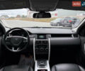 Серый Ленд Ровер Discovery Sport, объемом двигателя 2 л и пробегом 167 тыс. км за 16999 $, фото 12 на Automoto.ua