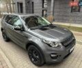 Серый Ленд Ровер Discovery Sport, объемом двигателя 2 л и пробегом 51 тыс. км за 22000 $, фото 5 на Automoto.ua