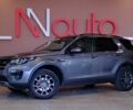 Серый Ленд Ровер Discovery Sport, объемом двигателя 2 л и пробегом 159 тыс. км за 22900 $, фото 1 на Automoto.ua